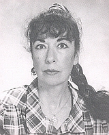 Σοφία - Σφακιανάκη - Ξενάκη