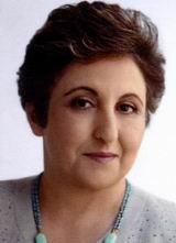 Shirin - Ebadi