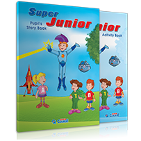 SUPER JUNIOR PRE-JUNIOR ( ΠΛΗΡΕΣ ΠΑΚΕΤΟ )