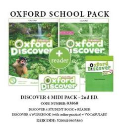 Oxford Discover 4 (2nd Edition) MIDI SUPPLEMENT (Student's Book &#43; Workbook With Online Practice &#43; Vocabulary & Grammar Supplement &#43; PAC)