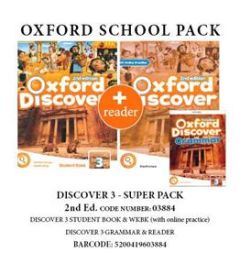 Oxford Discover 3 (2nd Edition) 3 (Pack) SUPER PACK -03884