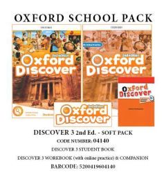 
Oxford Discover 3 SOFT PACK (Student's Book + Workbook & ONLINE PRACTICE + Companion) - 04140 2nd Edition