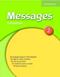 MESSAGES 2 COMPANION