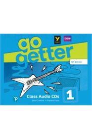 GO GETTER 1 FOR GREECE CD AUDIO CLASS