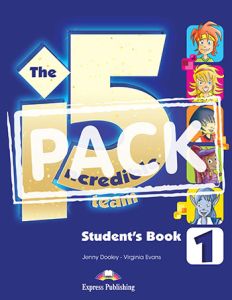 INCREDIBLE 5 1 POWER PACK 1 (Student's ,Multi-ROM, ieBook, Workbook & Grammar, Companion & Grammar, Let's Celebrate, I51 Presentation Skills, Workbook DigiBook App)