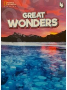 Great Wonders 4 Grammar Book