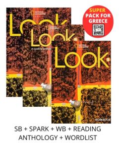 Look 5 super pack for greece (Studen't Book + spark + Workbook + Wordlist + Reading Anthology )