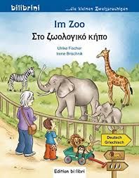 bi:libri - Im Zoo