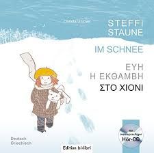 bi:libri - Steffi Staune im Schnee