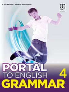 PORTAL TO ENGLISH 4 - Grammar Βοοκ