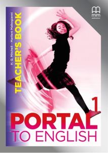 Portal 1 - Teacher's Book (v.2)