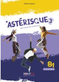 Asterisque 3 - Livre D'Eleve 