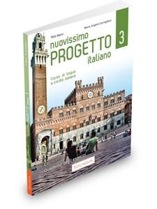 Nuovissimo Progetto Italiano 3  - Quaderno degli esercizi (&#43; CD)
