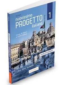 Nuovissimo Progetto italiano 1 – Corso di lingua e civiltà italiana - Libro dell’insegnante (&#43;1 DVD)