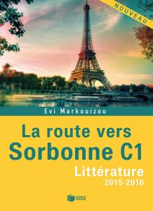 La route vers Sorbonne C1 - Litterature 2015-2016 