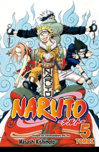 Naruto: Οι Υποψήφιοι (Τόμος 5)