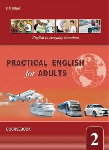 PRACTICAL ENGLISH FOR ADULTS 2 COURSEBOOK & PHRASEBOOK Student's Book  SET