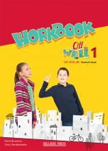 Off the Wall 1  Workbook Studen't Book