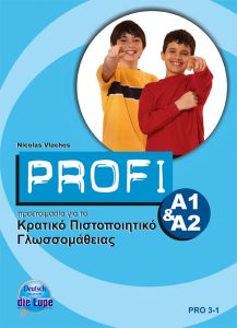 Profi A1&A2 – Kursbuch/Glossar