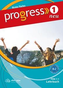 Progress 1 NEU Lehrbuch (Βιβλίο Μαθητή)