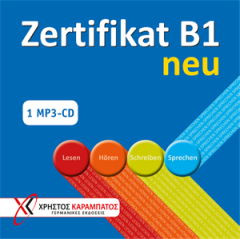 Zertifikat B1 neu - 1 MP3-CD
