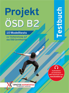 PROJEKT OSD B2 10 MODELTESTS TESTBUCH (Βιβλίο μαθητή)