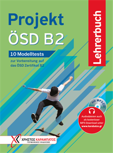 PROJEKT OSD B2 10 MODELTESTS TESTBUCH LEHRERHANDBUCH (Βιβλίο καθηγητή)