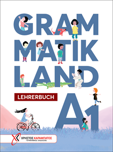 Grammatikland A1 -Βιβλίο Καθηγητή