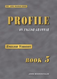 PROFILE ON ENGLISH GRAMMAR 5 PRE-FCE &#43; FCE ENGLISH