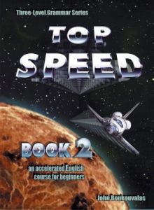 TOP SPEED 2 STUDENT'S BOOK