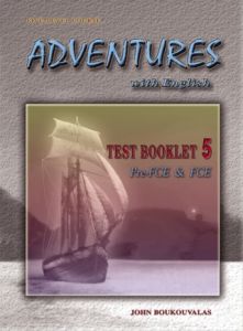 ADVENTURES WITH ENGLISH 5 UPPER-INTERMEDIATE TESTBOOK