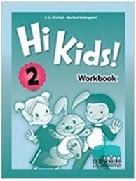 Hi Kids 2 Workbook