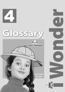 iWonder 4 - Glossary