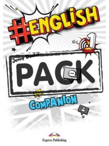 #English 1 - Companion (with DigiBooks App)