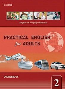 Practical English For Adults 2 Full Pack Student's