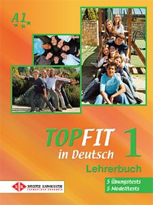 Topfit in Deutsch 1 - Lehrerbuch (Βιβλίο Καθηγητή)