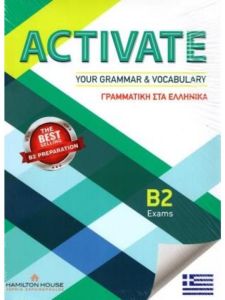 ACTIVATE YOUR GRAMMAR & VOCABULARY B2 GREEK EDITION Teacher's Book