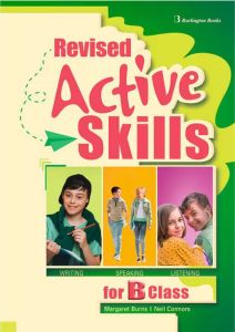 Revised Active Skills For B Class Student's Book