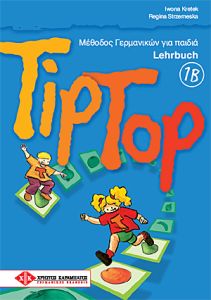 TipTop 1B - Lehrbuch