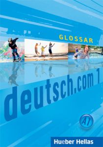 deutsch.com 1 - Glossar