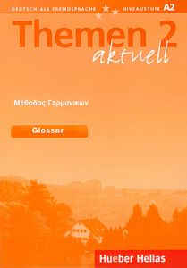 Themen aktuell 2 - Glossar