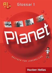 Planet 1 - Glossar