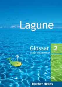 Lagune 2 - Glossar