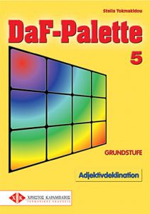 DaF-Palette 5: Adjektivdeklination GRUNDSTUFE