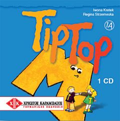 TipTop 1A - CD