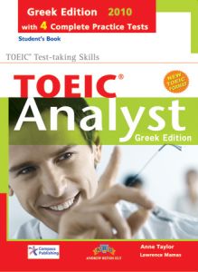 TOEIC ANALYST STUDENT'S BOOK - GREEK EDITION 2010