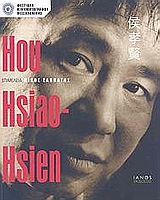 Hou Hsiao- Hsien