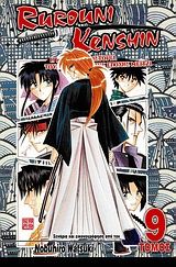 Rurouni Kenshin: Άφιξη στο Κυότο