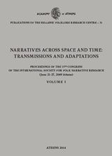 Narratives across space and time: Transmissions and adaptations