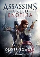 Assassin's Creed: Ενότητα